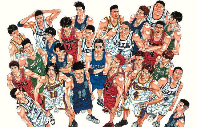 The year 1990 marked the birth of a legend in Japanese sports manga, Slam Dunk.