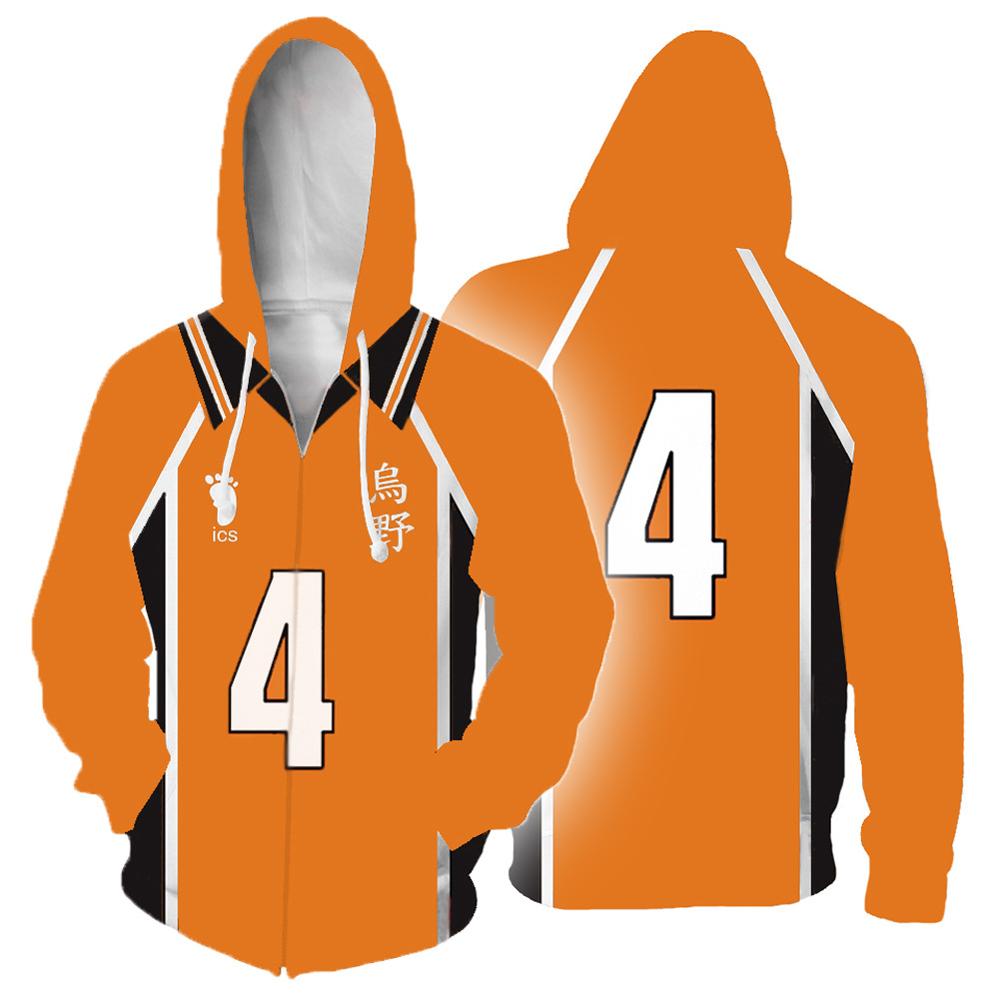Haikyuu Jacket Merch: Yu Nishinoya Cosplay Jacket 4 - Haikyuu Merch Anime Yu Nishinoya Cosplay Hoodie 3D Printed Polyester Haikyuu Costume Sportswear for Autumn Spring Thin Jacket 3 1 - Haikyuu Merch