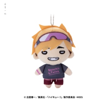 16CM Stuffed Anime Haikyuu Hinata Akaashi Tobio Tetsuro Plush Doll Pendant Toys Doll Backpack Pendant - Haikyuu Merch Store